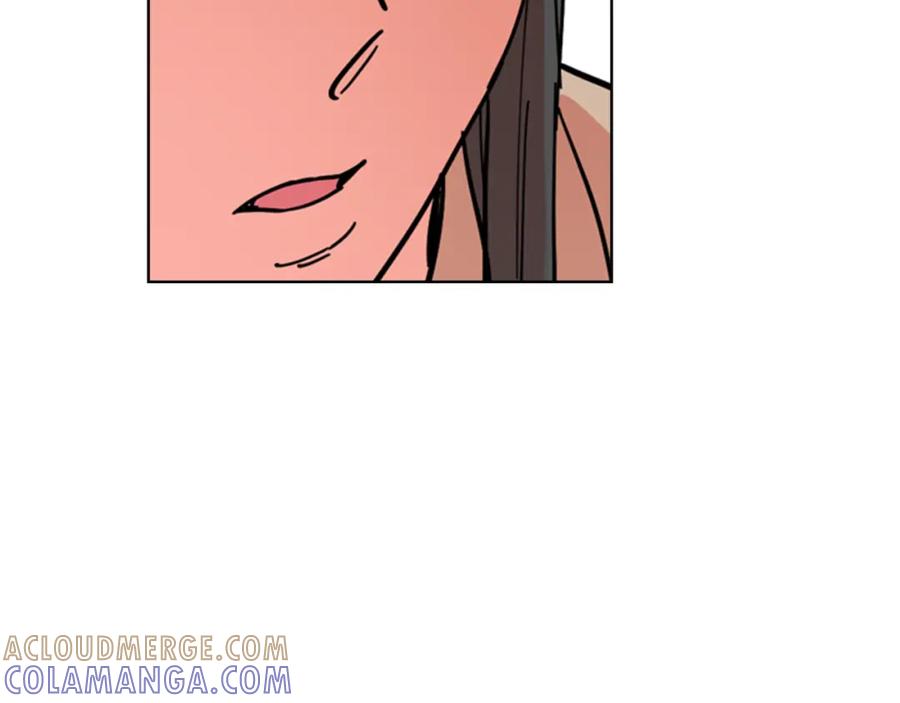 《逃婚郡主和她的影卫们》第53话 郡主被拦截 第25页