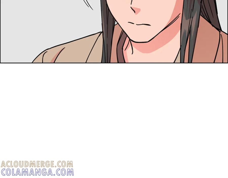 《逃婚郡主和她的影卫们》第53话 郡主被拦截 第41页