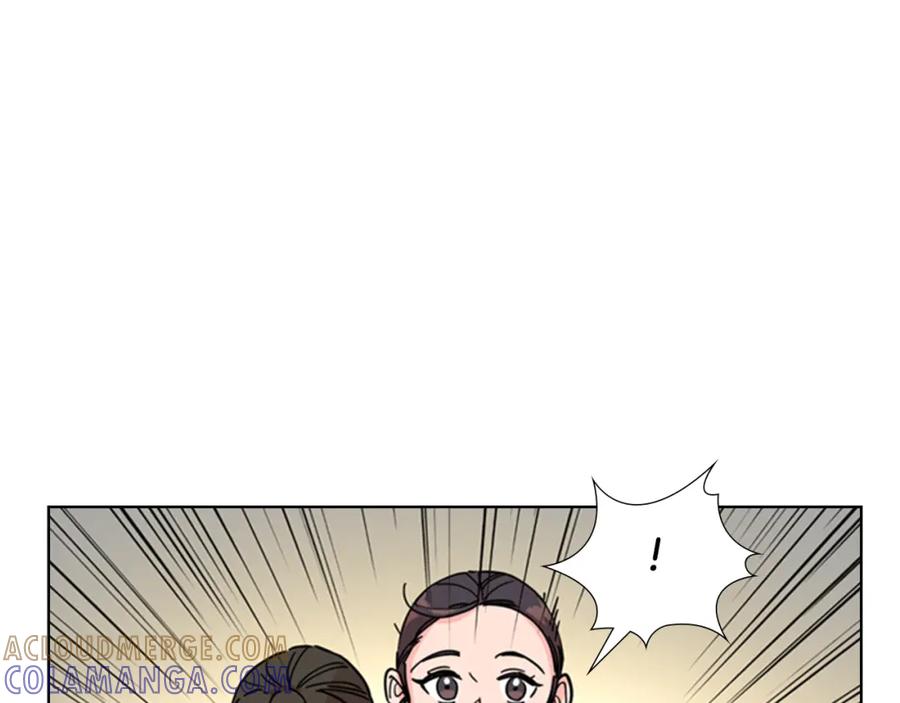 《逃婚郡主和她的影卫们》第53话 郡主被拦截 第125页