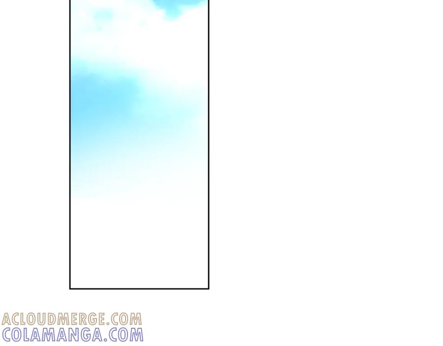 《逃婚郡主和她的影卫们》第53话 郡主被拦截 第5页
