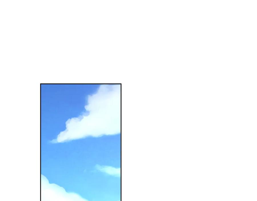 《逃婚郡主和她的影卫们》第53话 郡主被拦截 第4页