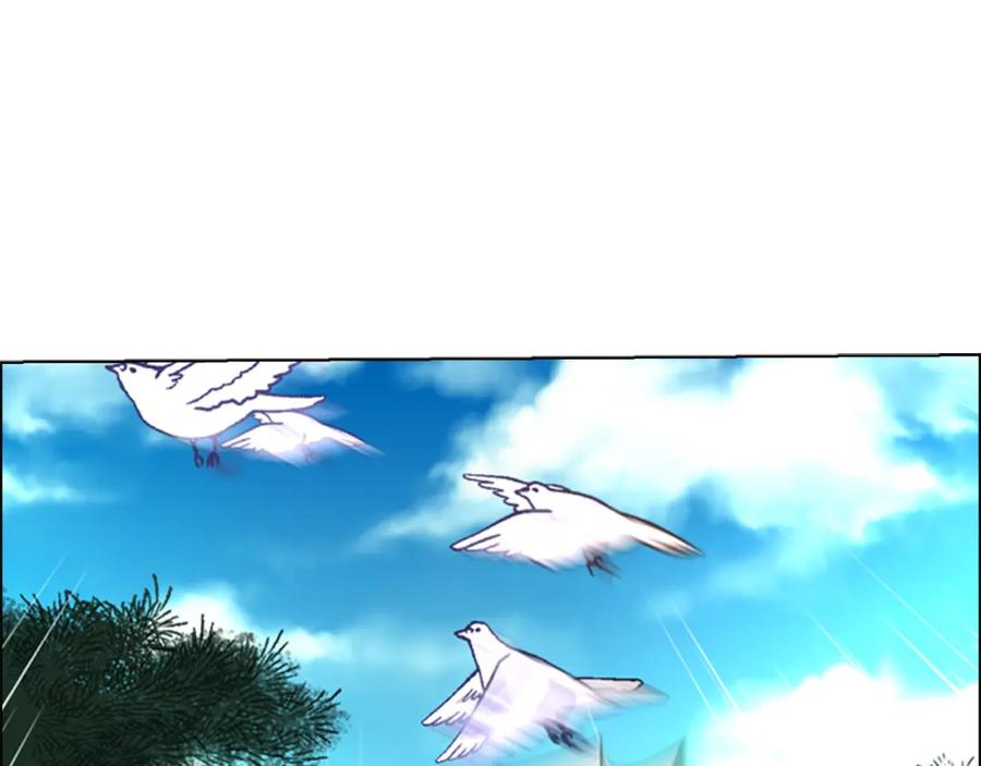 《逃婚郡主和她的影卫们》第54话 影卫有帮手了 第32页