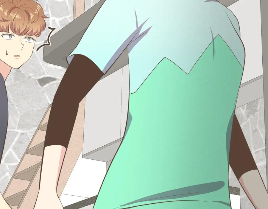 《臣服于我 1》第54话 非分之想 第72页