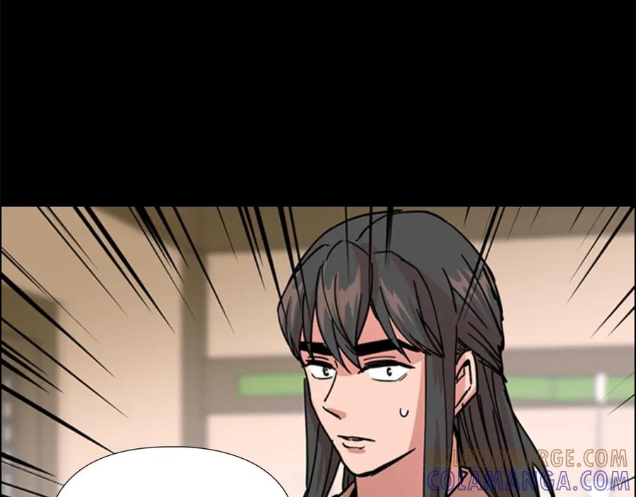 《逃婚郡主和她的影卫们》第54话 影卫有帮手了 第145页