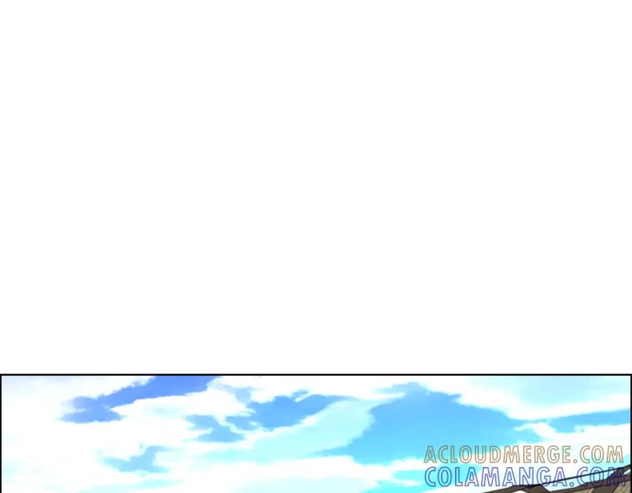 《逃婚郡主和她的影卫们》第54话 影卫有帮手了 第133页