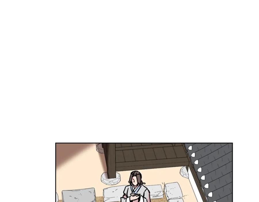 《逃婚郡主和她的影卫们》第54话 影卫有帮手了 第79页
