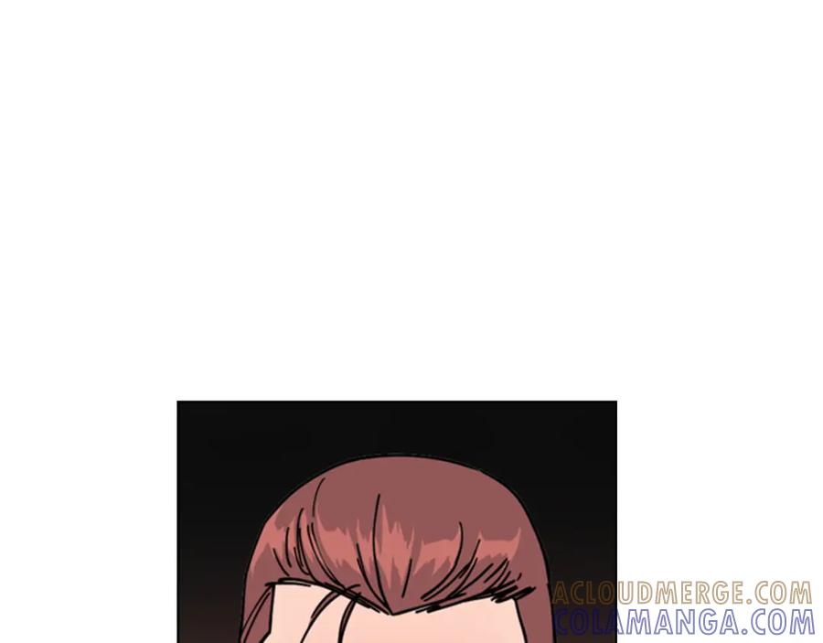 《逃婚郡主和她的影卫们》第54话 影卫有帮手了 第13页