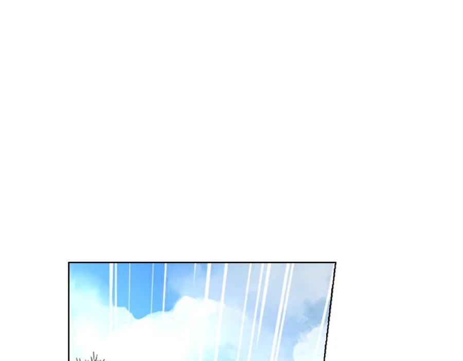 《逃婚郡主和她的影卫们》第54话 影卫有帮手了 第55页