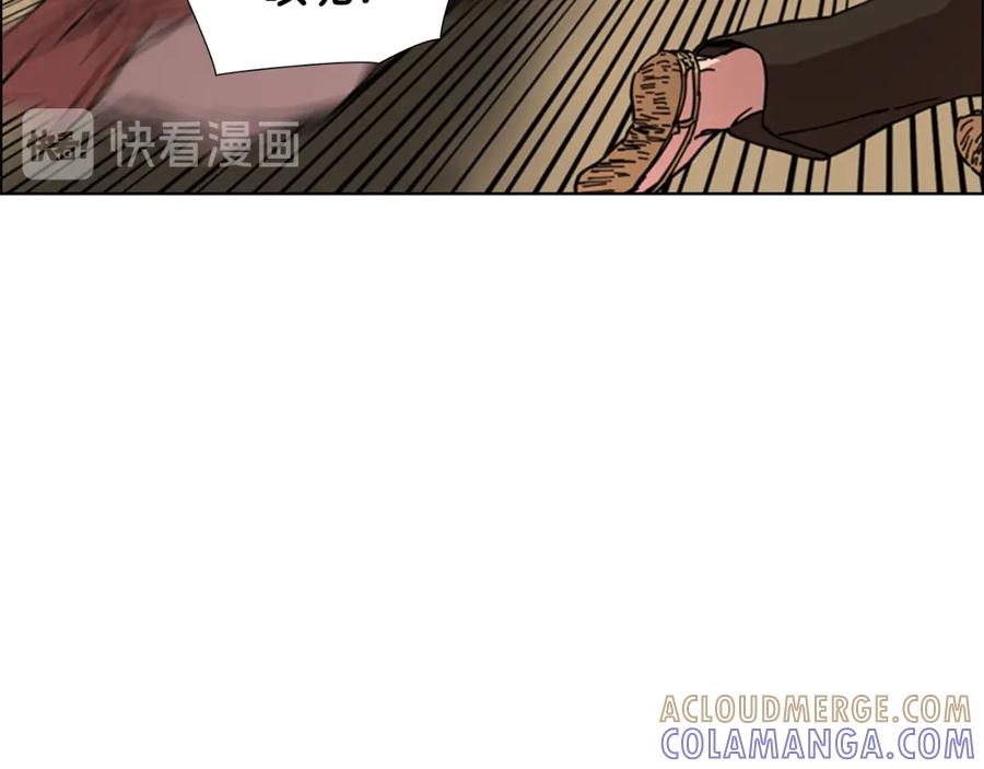 《逃婚郡主和她的影卫们》第54话 影卫有帮手了 第69页