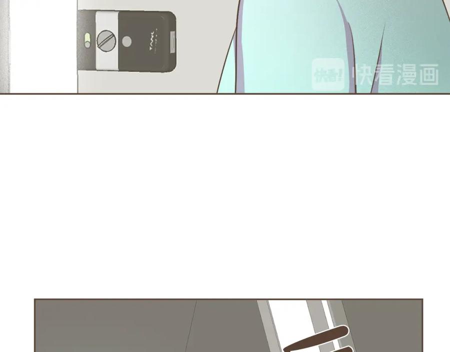 《臣服于我 1》第54话 非分之想 第98页