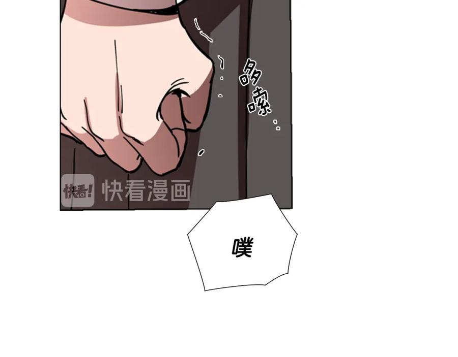 《逃婚郡主和她的影卫们》第54话 影卫有帮手了 第31页