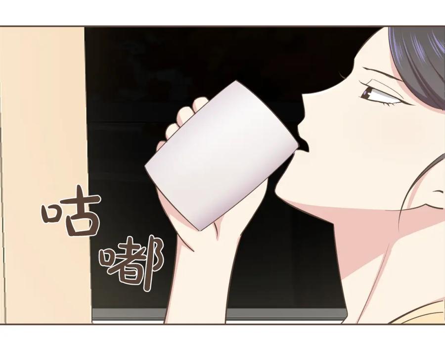 《臣服于我 1》第55话 都是假的 第107页