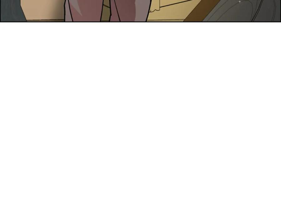 《逃婚郡主和她的影卫们》第55话 天下第一剑的来历 第20页