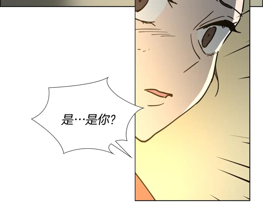 《逃婚郡主和她的影卫们》第56话 双胞胎恶贼被杀 第116页