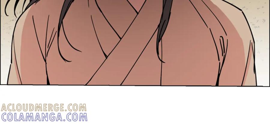 《逃婚郡主和她的影卫们》第56话 双胞胎恶贼被杀 第50页