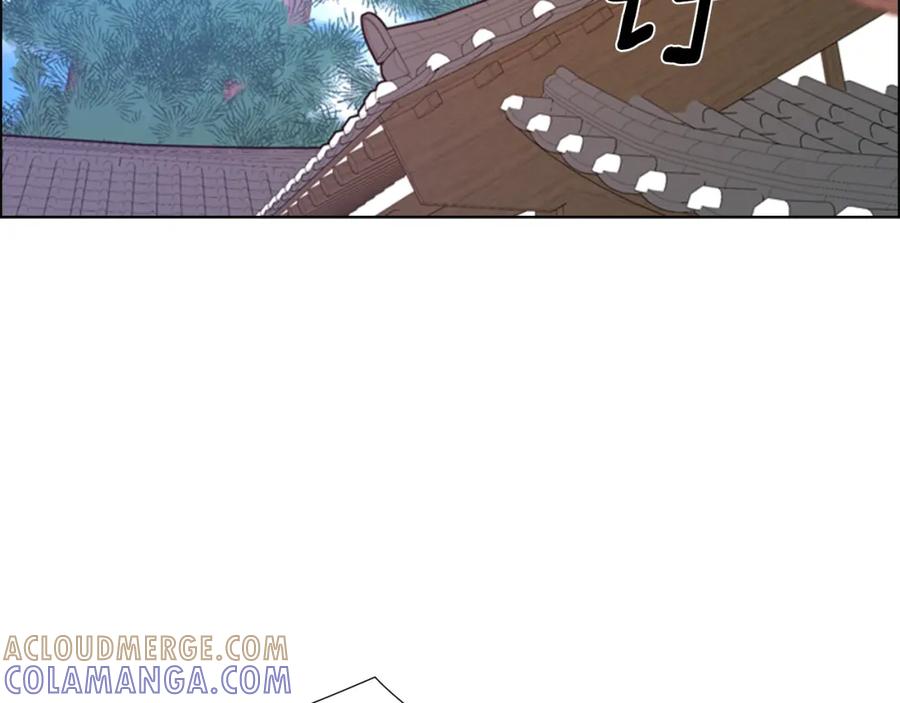 《逃婚郡主和她的影卫们》第56话 双胞胎恶贼被杀 第17页