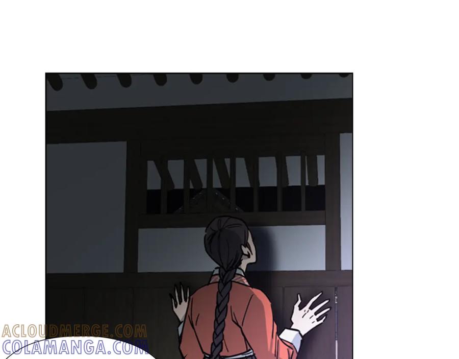 《逃婚郡主和她的影卫们》第56话 双胞胎恶贼被杀 第110页