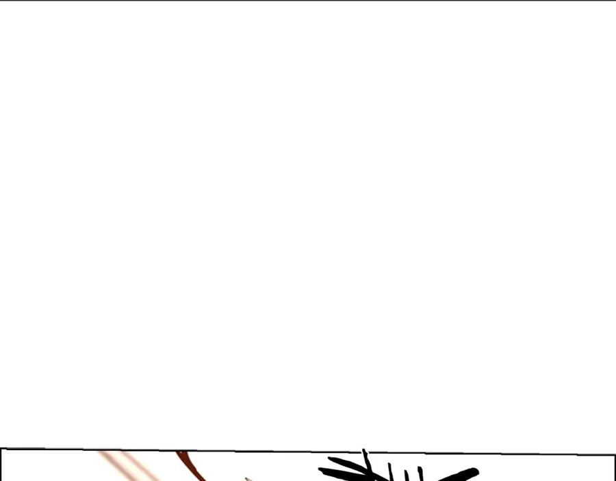 《逃婚郡主和她的影卫们》第56话 双胞胎恶贼被杀 第44页