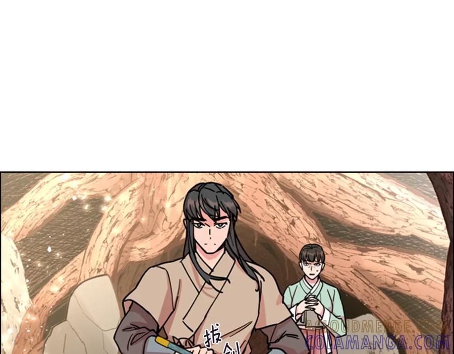 《逃婚郡主和她的影卫们》第56话 双胞胎恶贼被杀 第42页