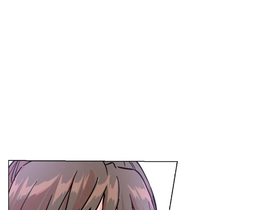 《逃婚郡主和她的影卫们》第56话 双胞胎恶贼被杀 第51页