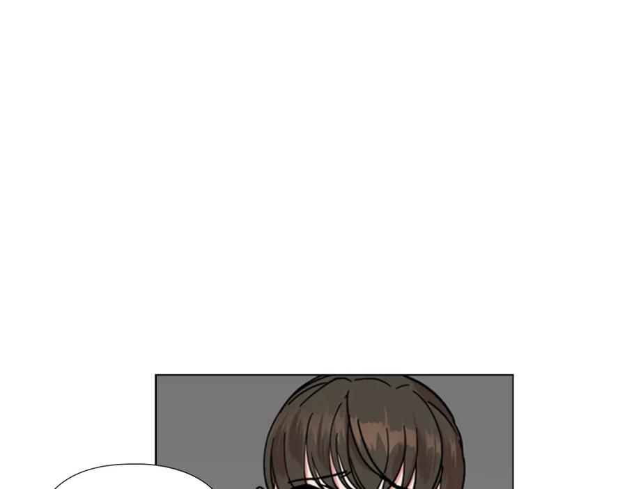 《逃婚郡主和她的影卫们》第56话 双胞胎恶贼被杀 第11页
