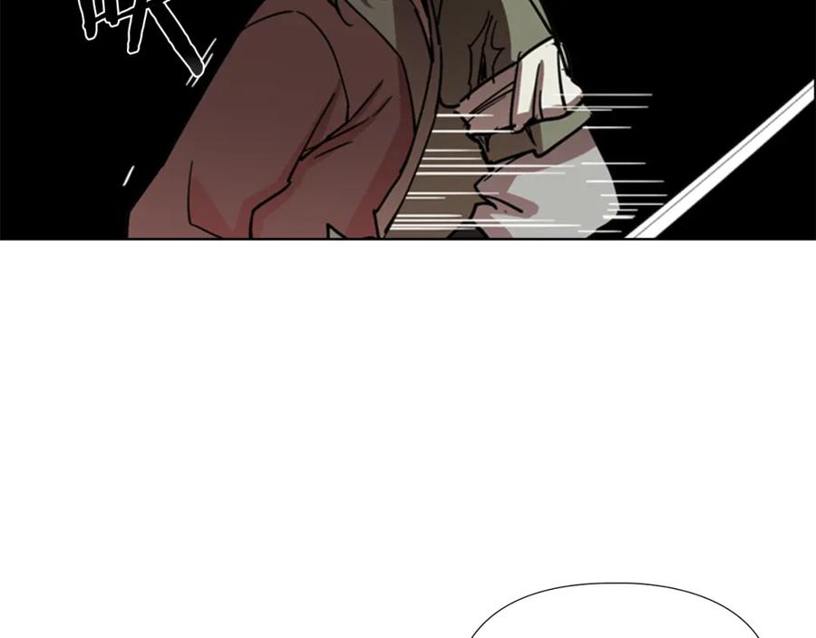 《逃婚郡主和她的影卫们》第56话 双胞胎恶贼被杀 第32页