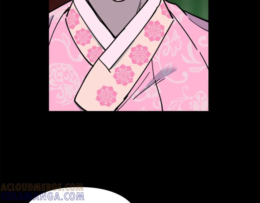 《逃婚郡主和她的影卫们》第57话 皇后密会朝臣 第117页