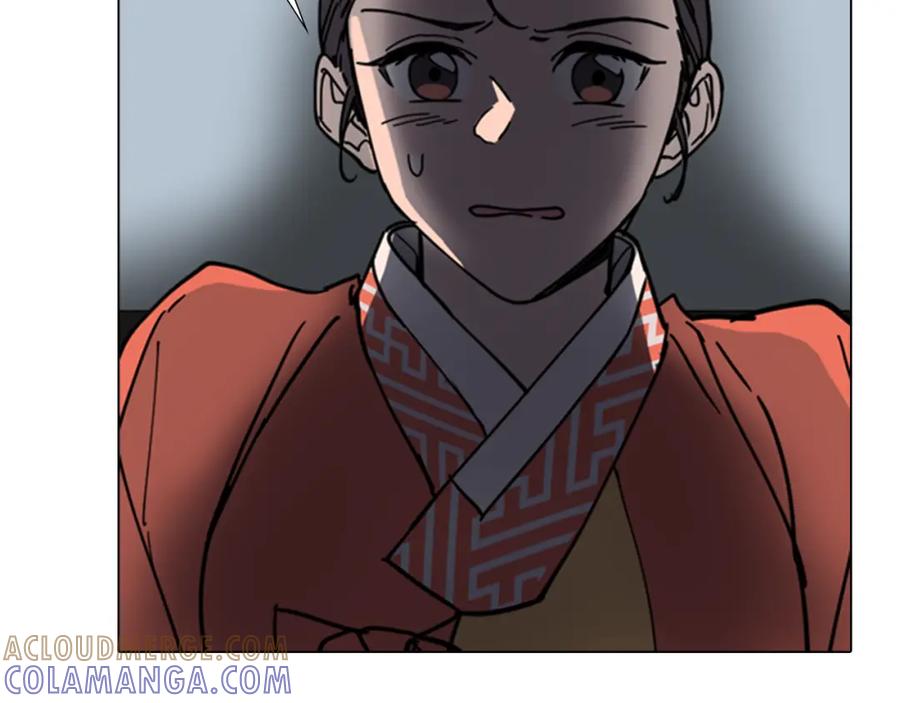 《逃婚郡主和她的影卫们》第57话 皇后密会朝臣 第17页