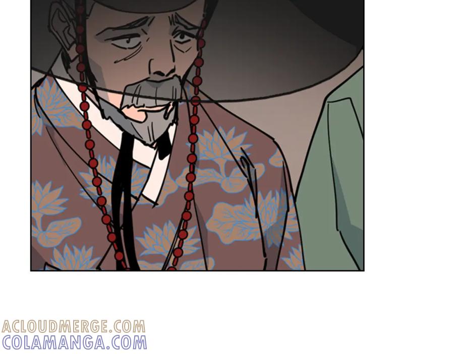 《逃婚郡主和她的影卫们》第57话 皇后密会朝臣 第85页