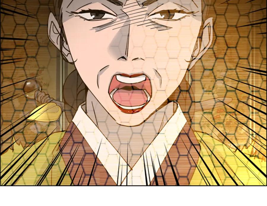 《逃婚郡主和她的影卫们》第57话 皇后密会朝臣 第66页