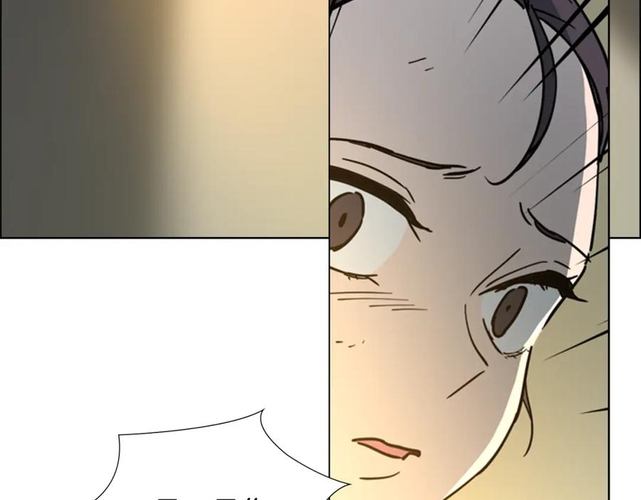 《逃婚郡主和她的影卫们》第57话 皇后密会朝臣 第3页