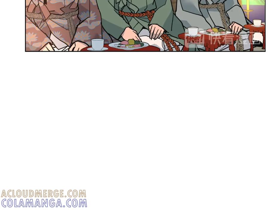 《逃婚郡主和她的影卫们》第57话 皇后密会朝臣 第57页