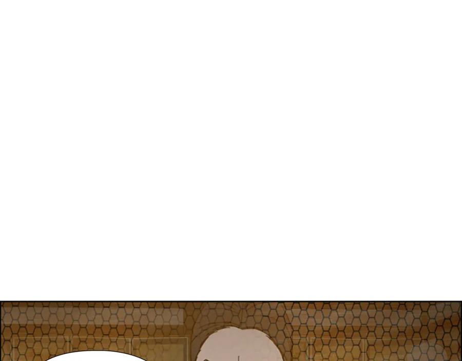 《逃婚郡主和她的影卫们》第57话 皇后密会朝臣 第60页