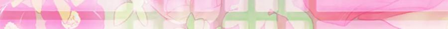 《逃婚郡主和她的影卫们》第57话 皇后密会朝臣 第138页