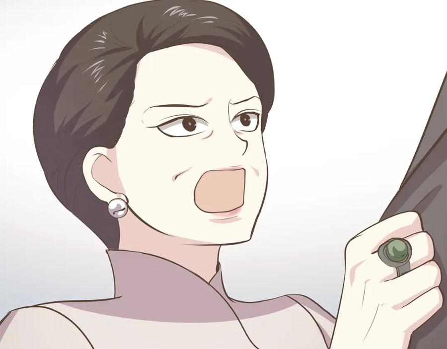 《臣服于我 1》第58话 幸福地生活下去 第47页