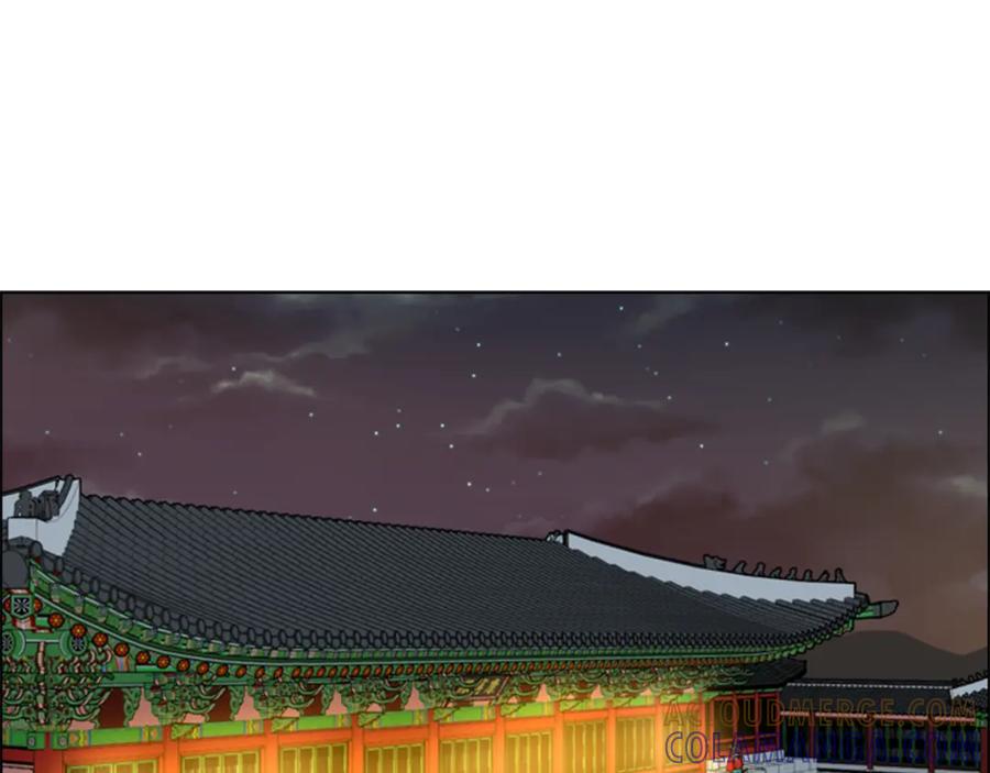 《逃婚郡主和她的影卫们》第58话 朝臣全体迟到 第21页