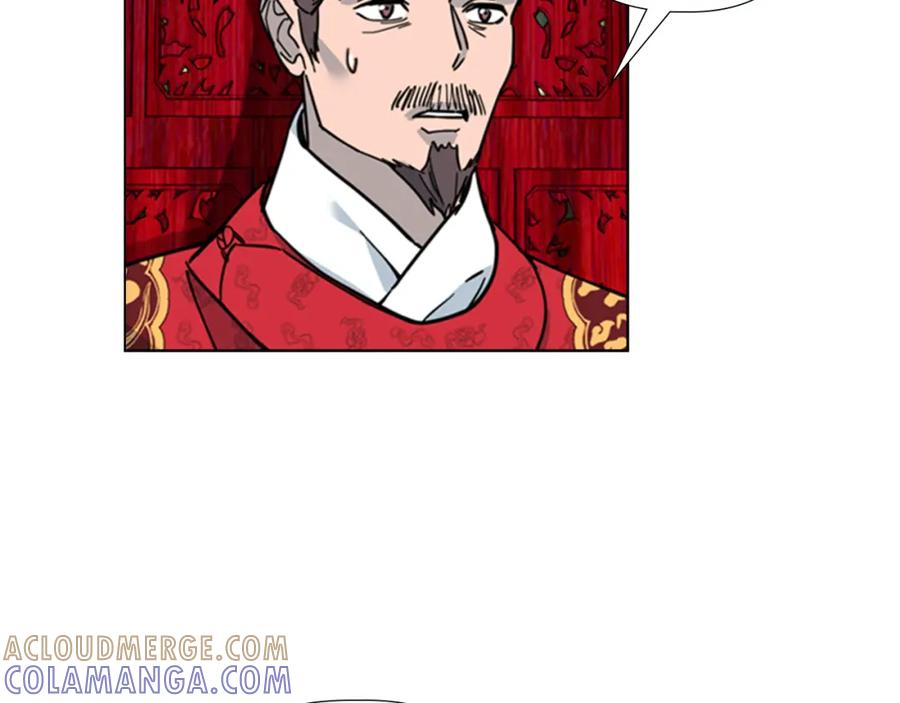 《逃婚郡主和她的影卫们》第58话 朝臣全体迟到 第103页