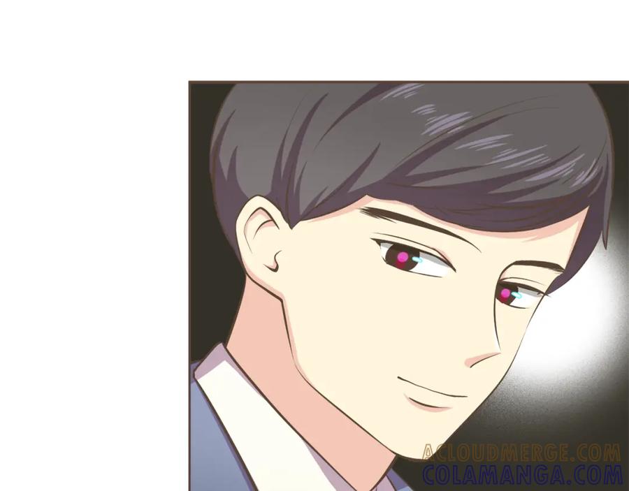 《臣服于我 1》第58话 幸福地生活下去 第57页
