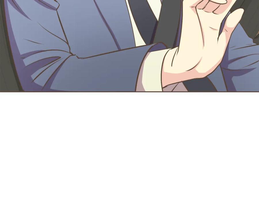 《臣服于我 1》第58话 幸福地生活下去 第67页