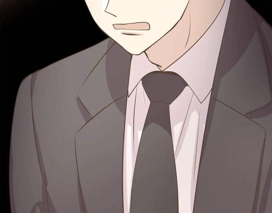 《臣服于我 1》第58话 幸福地生活下去 第50页