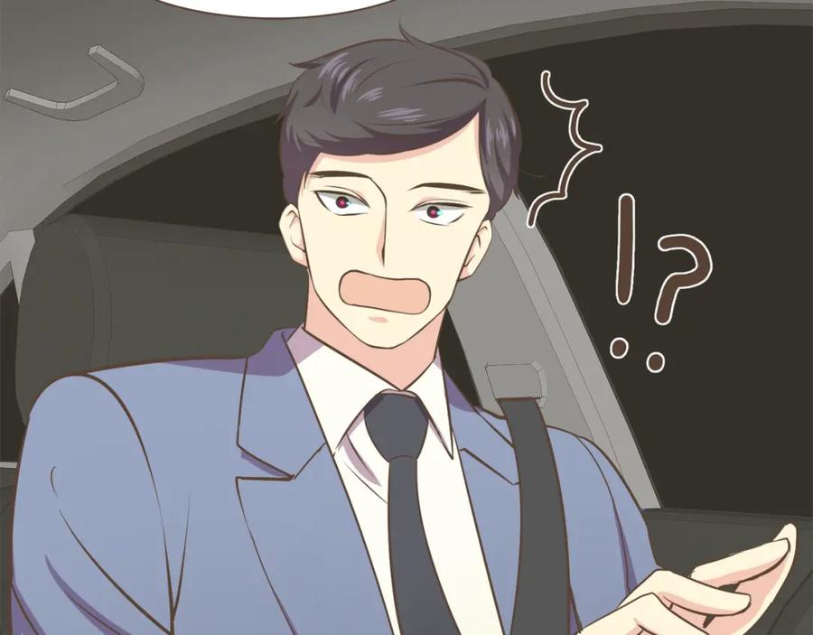 《臣服于我 1》第58话 幸福地生活下去 第66页