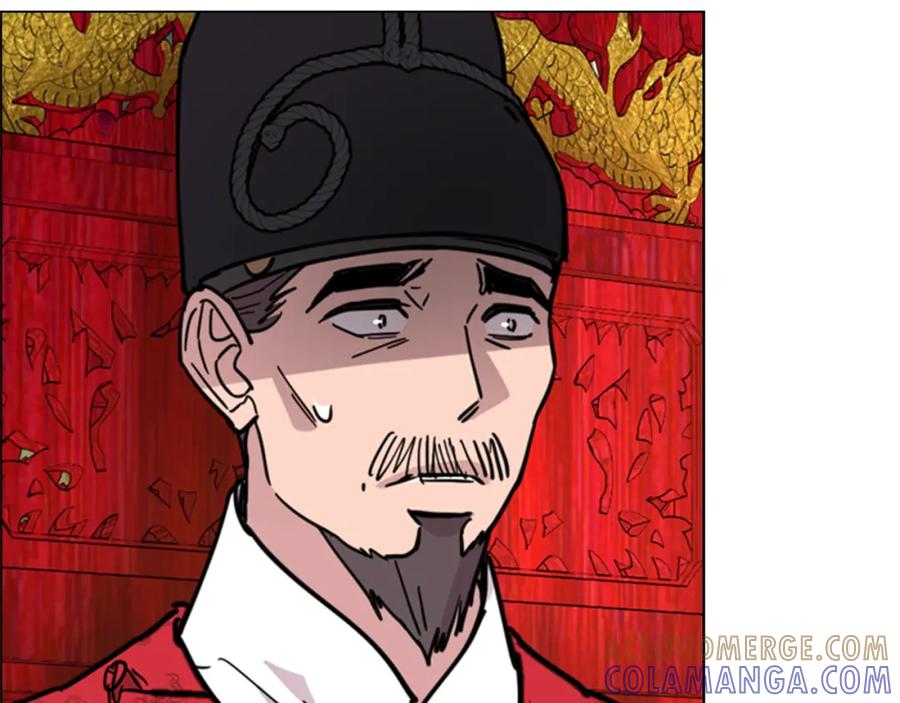 《逃婚郡主和她的影卫们》第58话 朝臣全体迟到 第72页