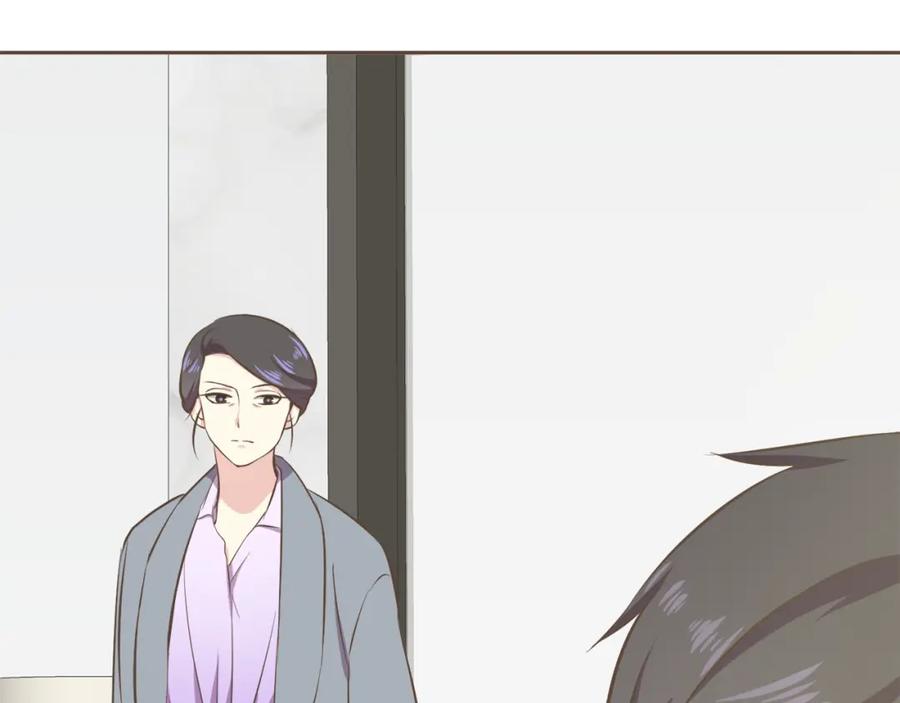 《臣服于我 1》第58话 幸福地生活下去 第96页
