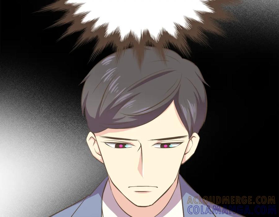 《臣服于我 1》第58话 幸福地生活下去 第53页
