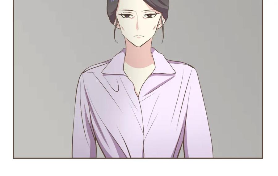 《臣服于我 1》第58话 幸福地生活下去 第71页