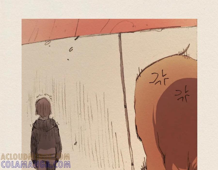 《爱憎》第6话 雨一直下 第21页