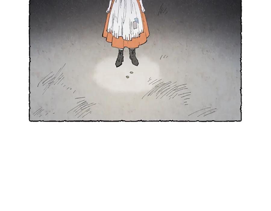 《米娅》第4话 胸针消失了 第110页