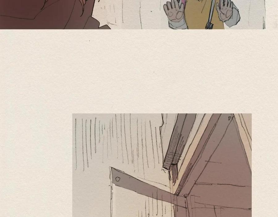 《爱憎》第6话 雨一直下 第101页