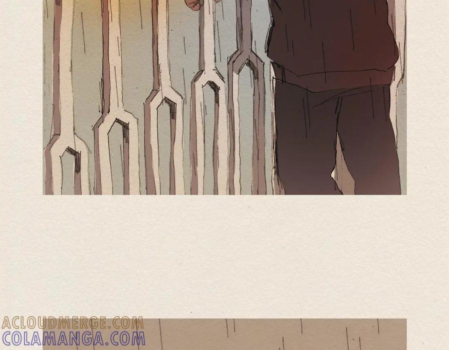 《爱憎》第6话 雨一直下 第116页