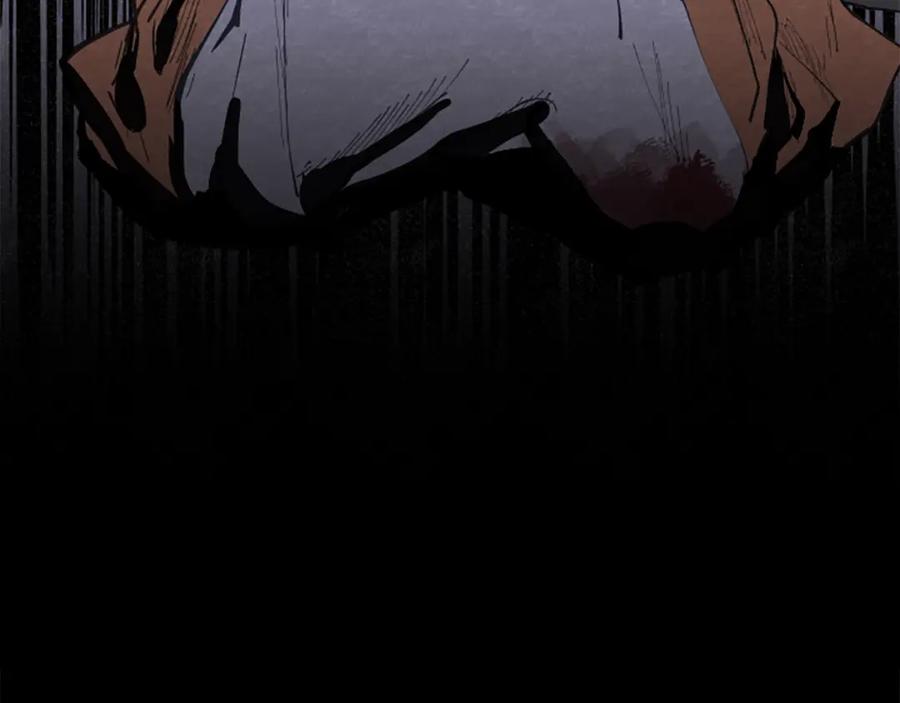《米娅》第4话 胸针消失了 第146页